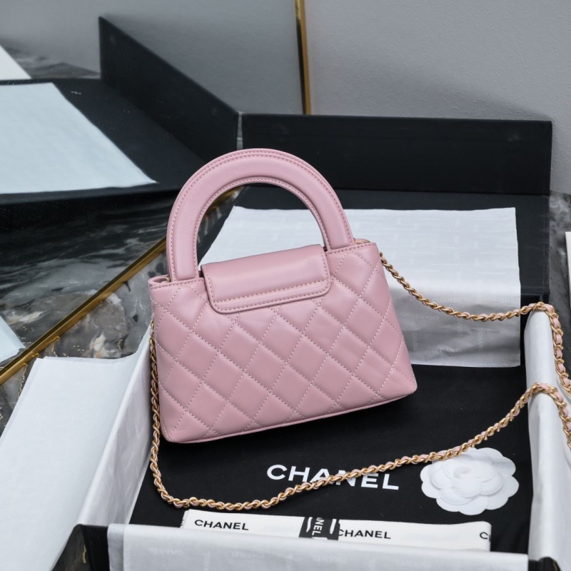 Chanel Top Handle Bags